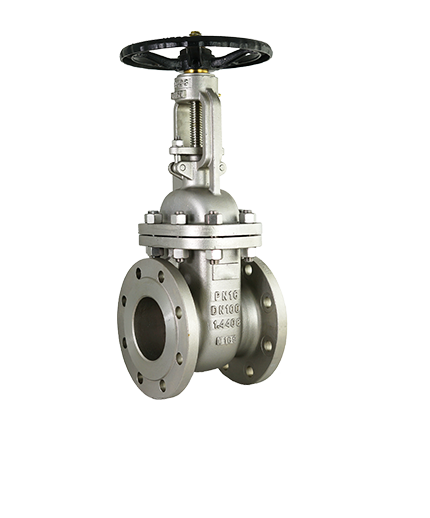 Gate Valve